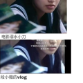 可以吃瓜的娱乐圈文女主,娱乐圈的甜蜜复仇记