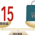 上游新闻爆料台在哪里看,揭秘新闻背后的故事