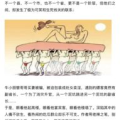 吃瓜女儿小说免费阅读,揭秘豪门背后的甜蜜瓜田